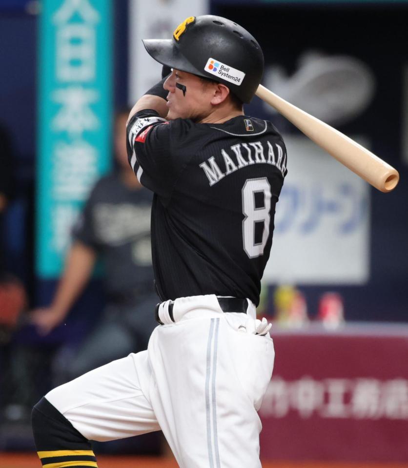 新品未開封★侍ジャパンユニフォーム★WBC出場近藤健介★福岡ソフトバンクホークス 選手紹介】侍ジャパン - 8 - 近藤健介（福岡ソフトバンクホークス