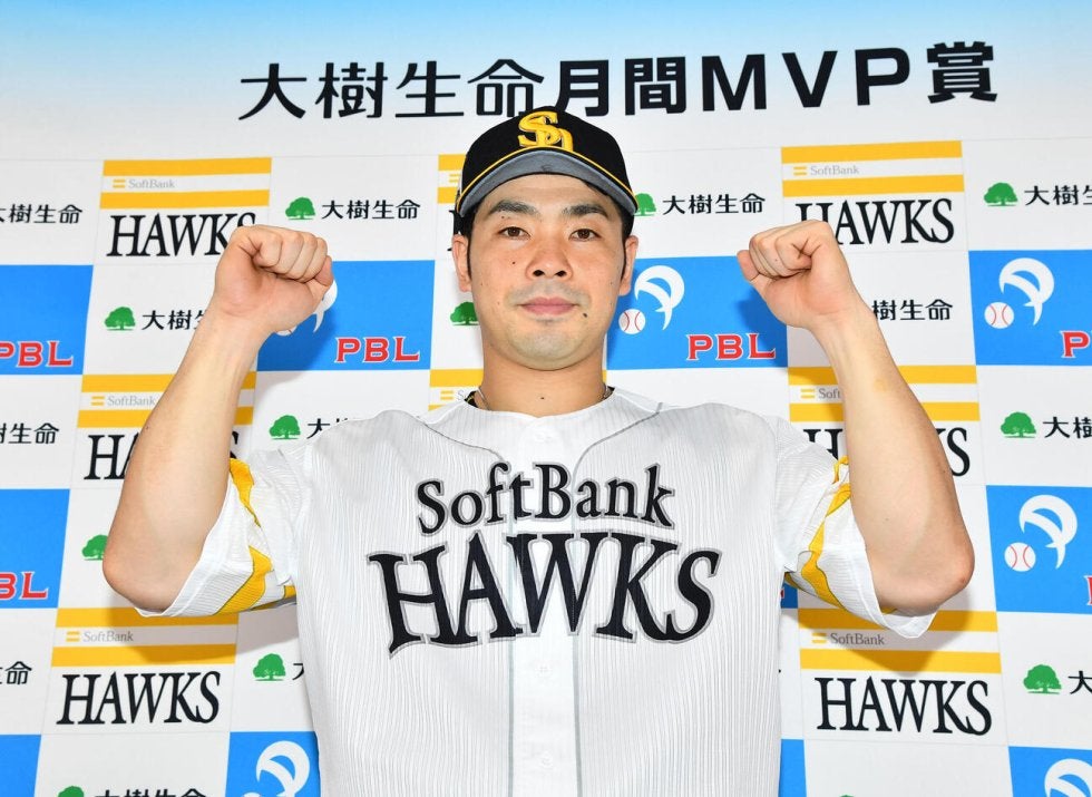 ソフトバンク】近藤健介9・10月月間MVP受賞「そんな打ったかな」今季