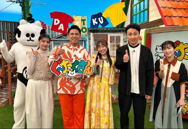 声優 木村昴 新番組「ぐ～たくさん」を告知！「めちゃくちゃ楽しかったです！！」