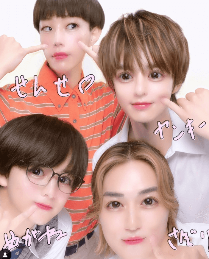 奥野壮、『ビリオンスクール』第7話放送を告知！「先生と生徒でぷりくら」にファン歓喜