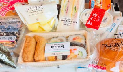 尾木ママ、朝から新幹線で爆食宣言！豪華朝食ショットにファン驚き