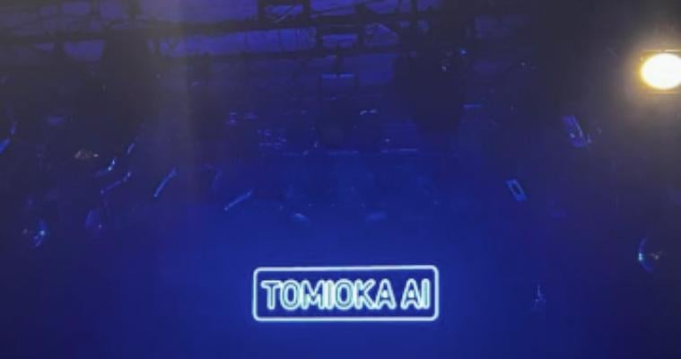 プロレスラー・高橋ヒロム、2025年7本目のライブは冨岡愛！「声が本当に癒される」