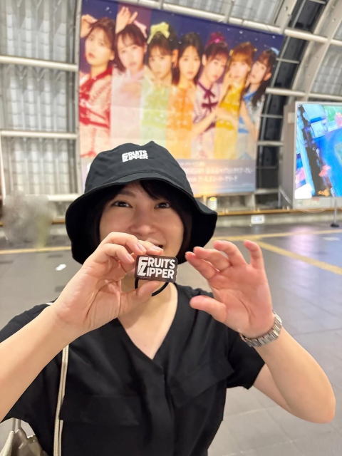 "FRUITS ZIPPERガチファン"志田未来、超超超めでたい3周年ライブに大興奮「これからもついていきます！！！！！」