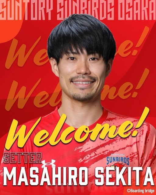 「最大限尽くしていく覚悟です」サントリーに日本代表の”司令塔”関田誠大が加入！