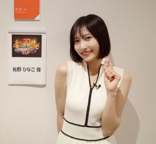 佐野ひなこ、プロ雀士としての初仕事