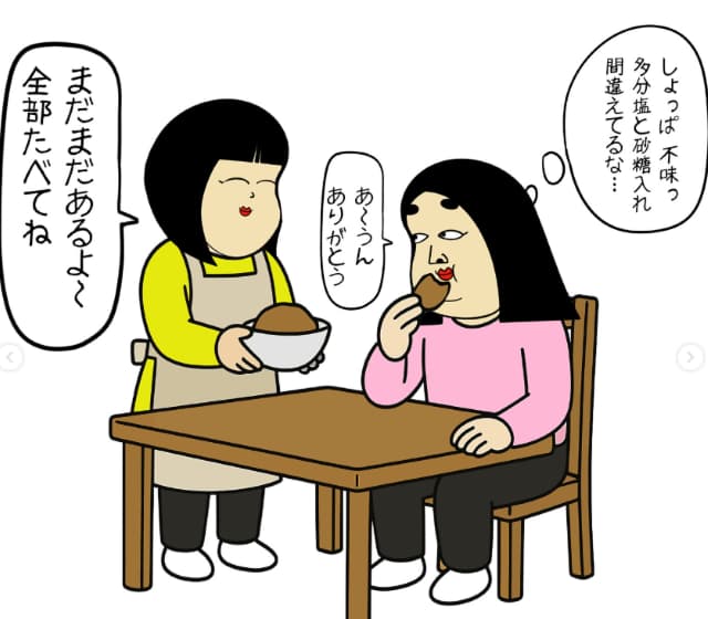 子供と大人ってどっちが良い？イラストレーター・BUSONの描く「子供と大人の違い」が話題に！