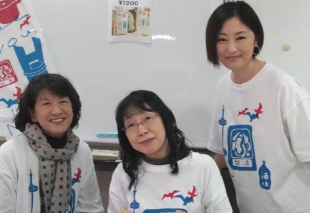 常盤貴子、芦別から能登半島支援にエール！「ひとにぎりの塩」上映会で感謝の想いを伝える！！