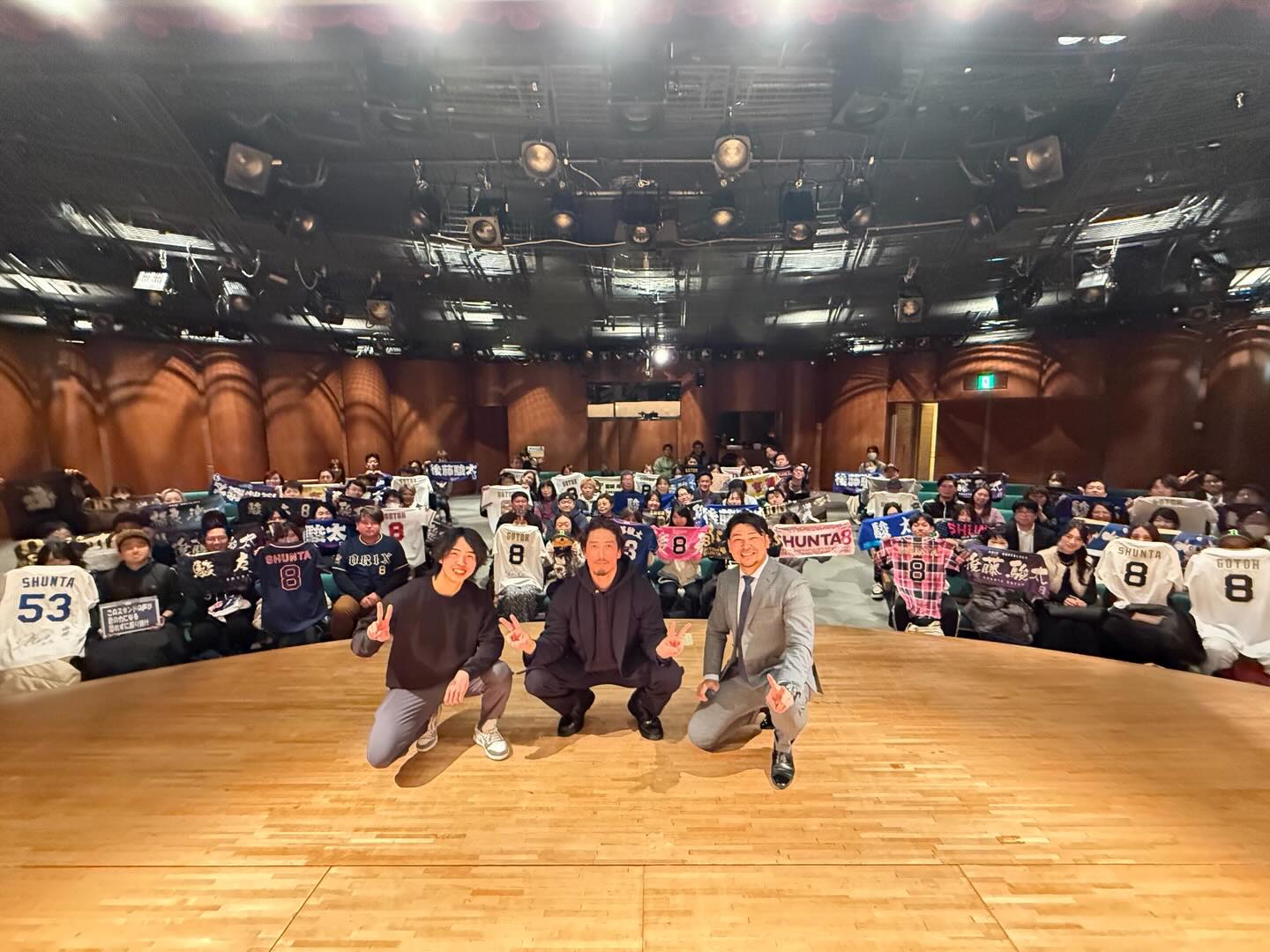 「笑いあふれるトークショーに」宮﨑祐樹が後藤駿太引退記念ファンミーティングで司会を務める