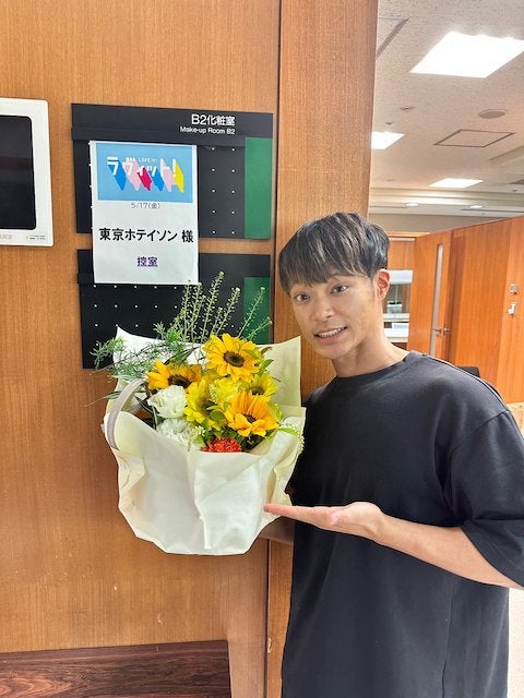 あの男性芸人が