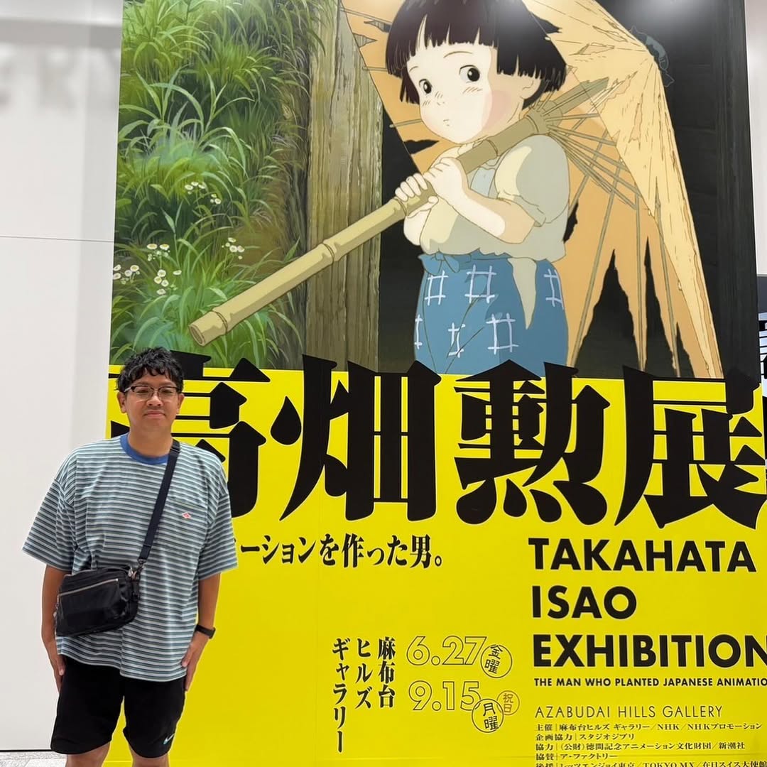 あのお笑い芸人がジブリ巨匠の展示会で涙し、あいみょんの意見に共感する？！