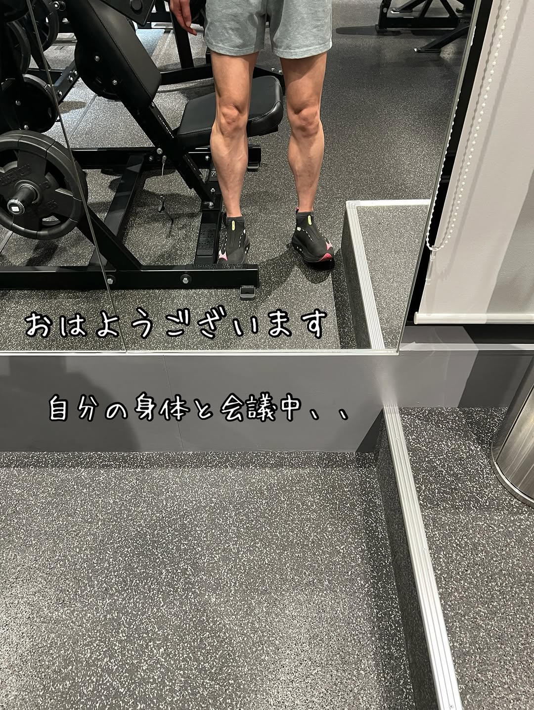 樽美酒研二、ツアー初日好発進「終わるまで集中です！」