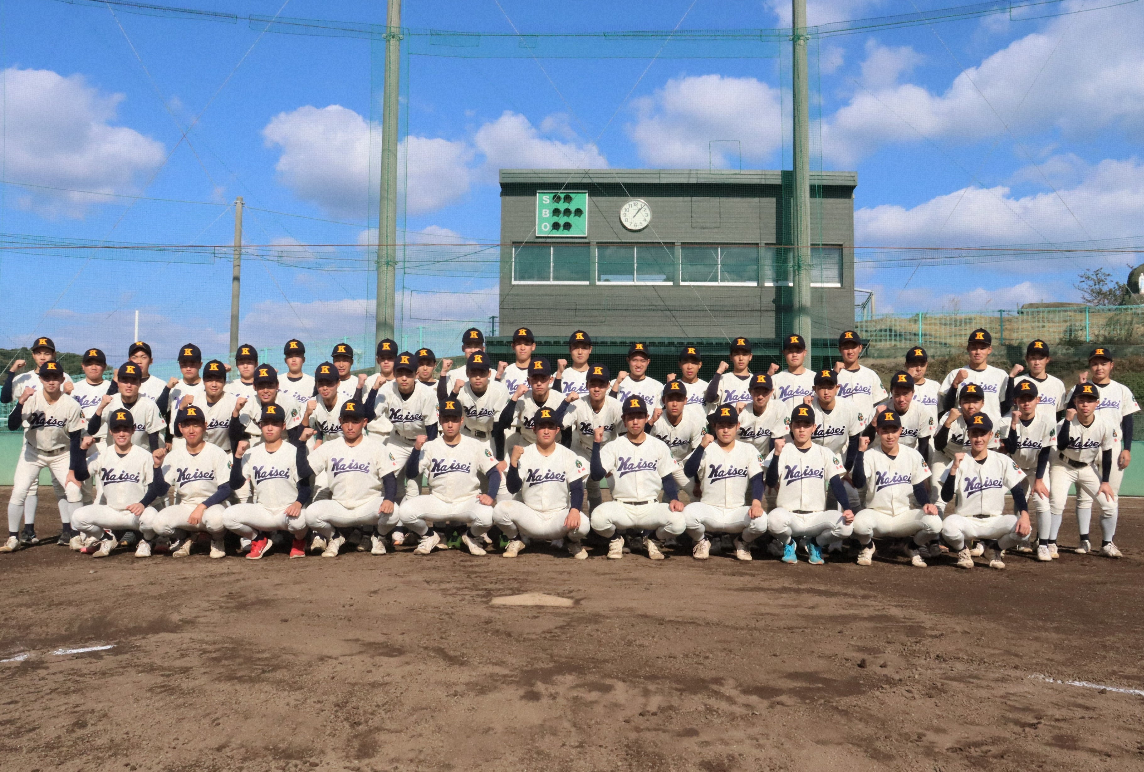 【センバツLIVE!】3回戦 海星(長崎) vs. 広陵(広島) 2回表 海星の8番・井坂陸翔 が広陵の悪送球により出塁🔥海星先制！