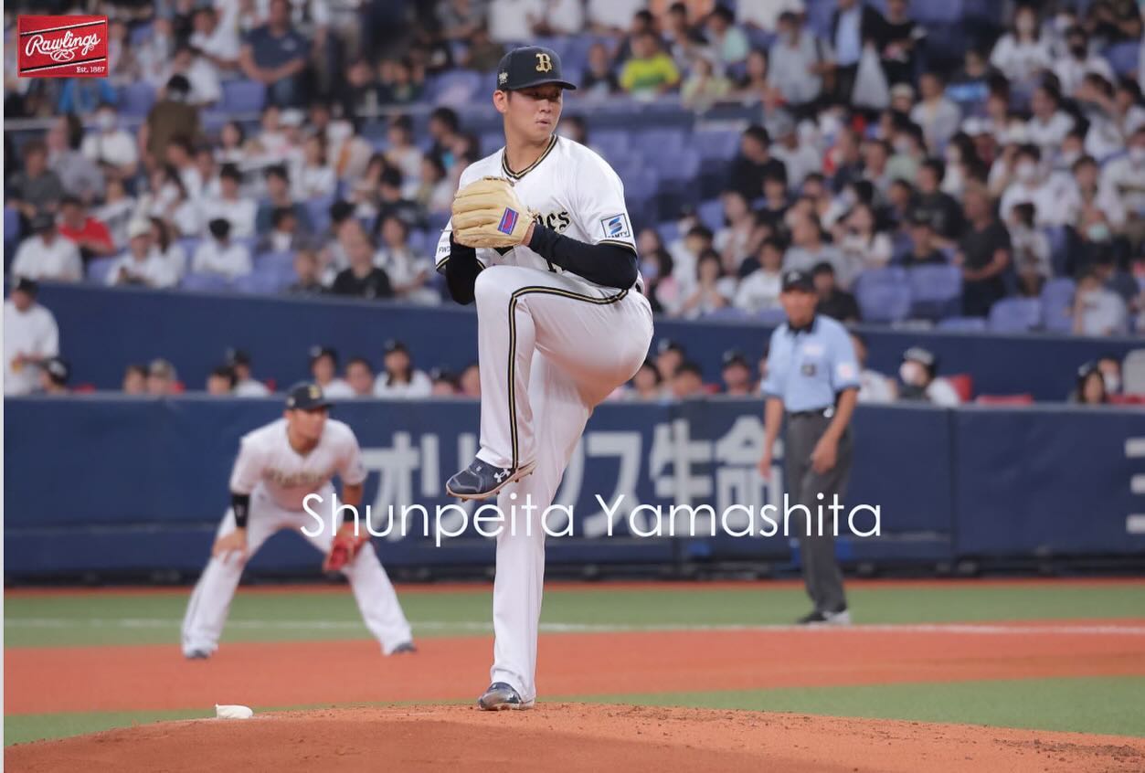 オリックス・山下舜平大がローリングスと契約し「優勝に貢献できるよう」