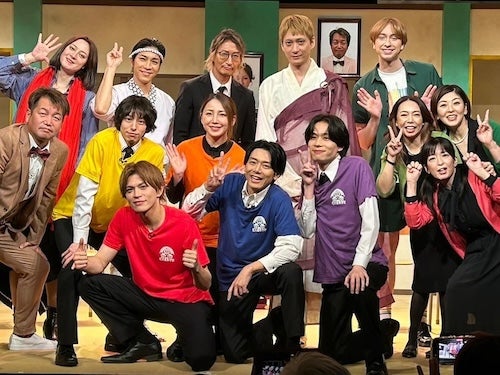 山本裕典が舞台で千穐楽を飾る！「たくさんの笑顔と涙で溢れた舞台でした！！」