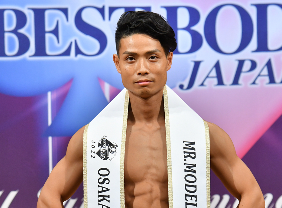 阪下順紀(MJ2022大阪大会ミドルクラス グランプリ) / Today's Best Body #250