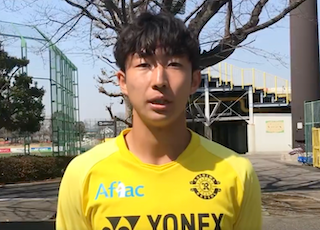 柏レイソルDF関根大輝がプロA契約締結！U-23代表発表から数時間後