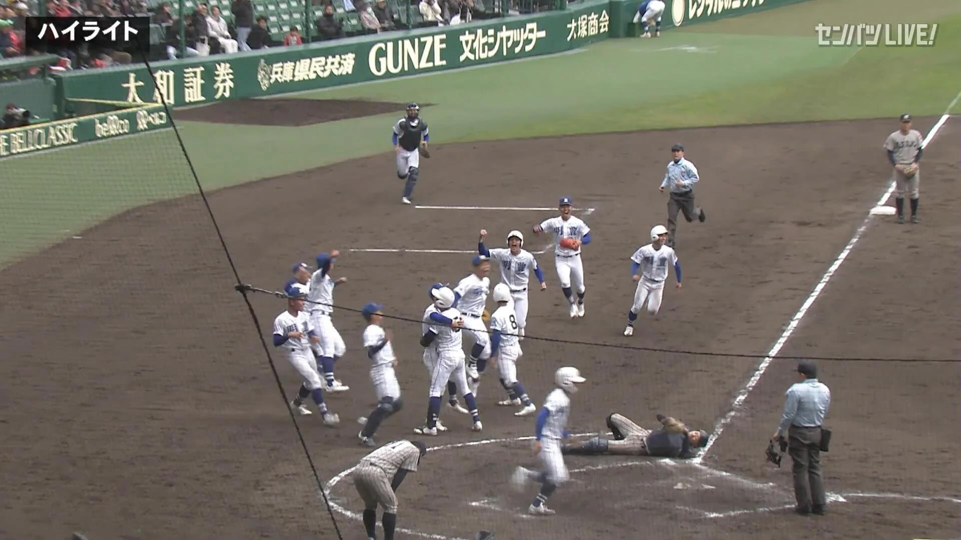 【ダイジェスト】第96回選抜高校野球大会 1回戦 敦賀気比 vs 明豊