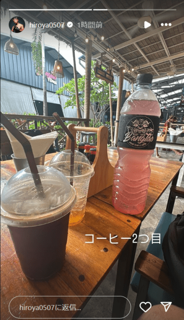 総合格闘家・ヒロヤ、自身のインスタでストーリー公開！