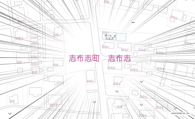 ゲシュタルト崩壊しそう!?株式会社ゼンリン公式Xが投稿した鹿児島県の地名が話題に
