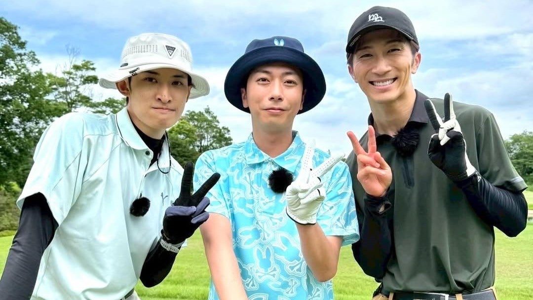 河合郁人、濵田崇裕＆向井康二との“ゴルフ共演”にファン歓喜「この3人最高！」