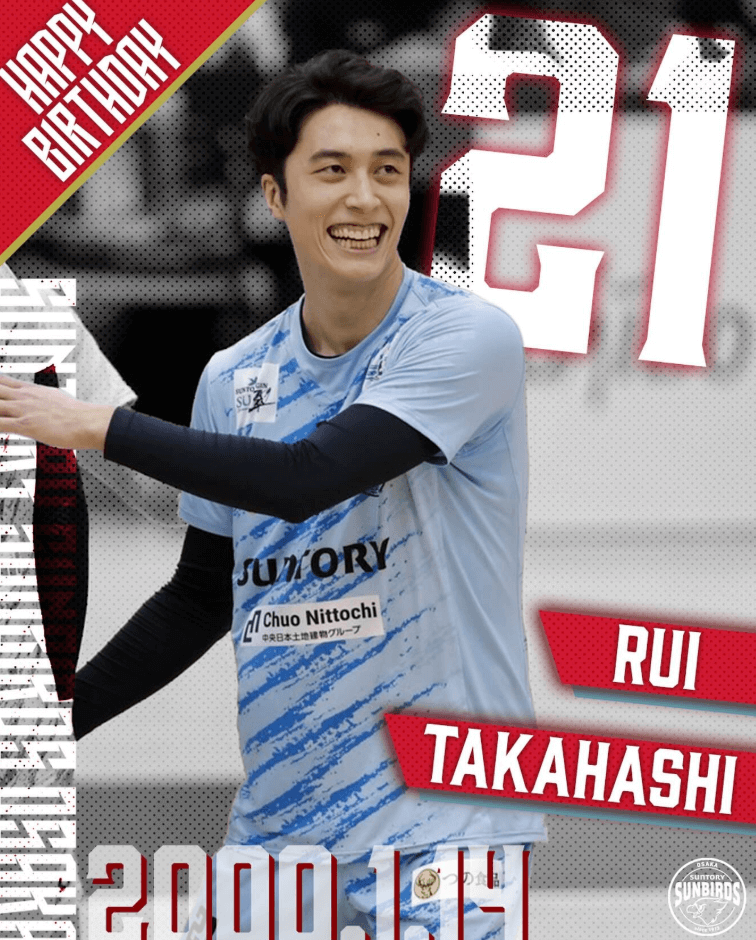【祝・26歳】髙橋塁の誕生日をクラブが祝福、笑顔あふれる一枚に反響