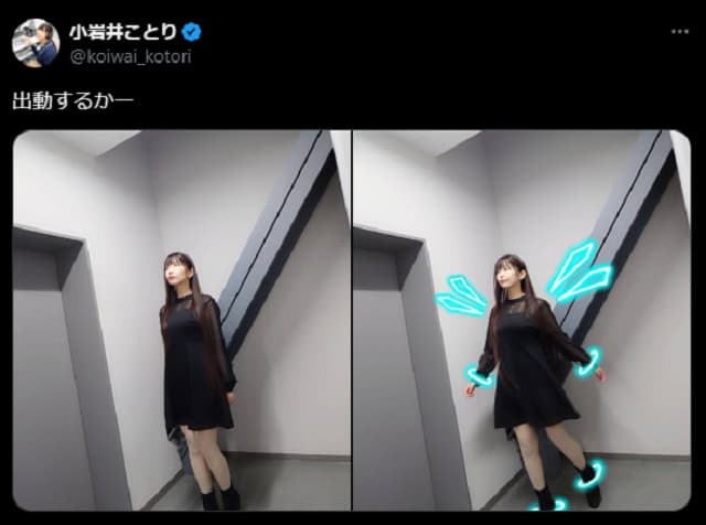 「空飛ぶの？」声優が自身の写真をSF風に加工