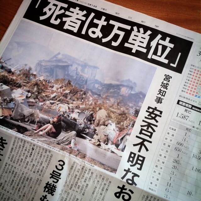 震災を乗り越え、鈴木みのるが貫く信念。もっとプロレスを。もっと届けよう。俺たちのリングは止まらない。