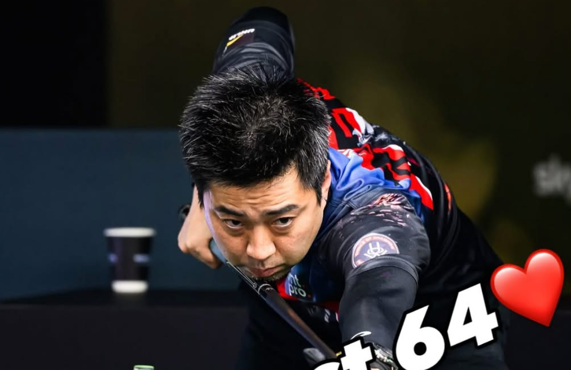 大井直幸、世界9ボール選手権でベスト64進出！集中ショット公開