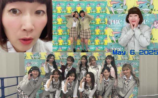 川村エミコがTGC香川に登場「本当ありがとうございます」