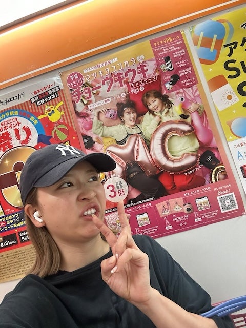 大人気YouTuberが「推し活」と綴り投稿したものにファンが驚愕したワケ