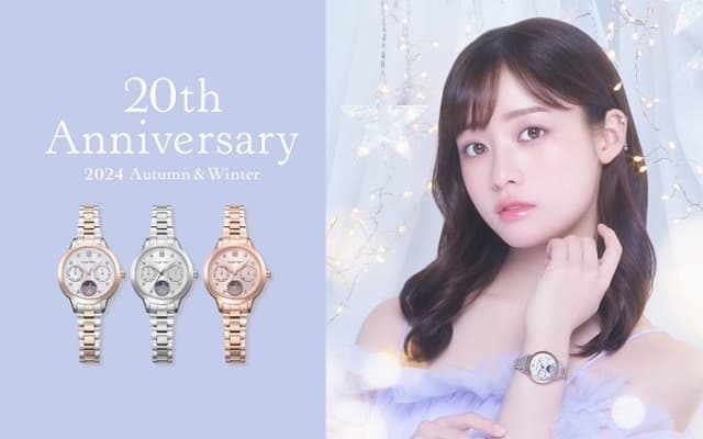 「可愛いのはどっち！？」橋本環奈が腕時計ブランドの新作を紹介