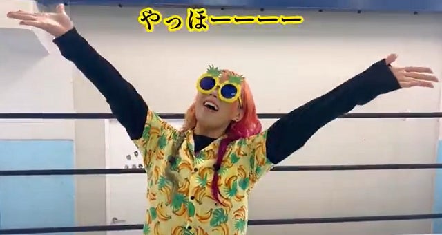 スターダム・水森由菜が対戦前日に相手を挑発!?