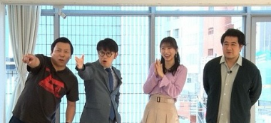 「浜田雅功さん大好き！」モー娘。'25牧野真莉愛、『浜ちゃんが！』出演を告知