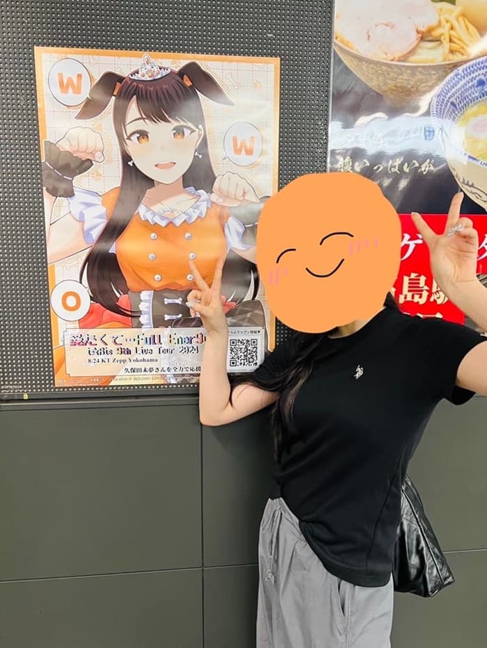 久保田未夢がファンに報告！？どすっぴんで顔出しなし！