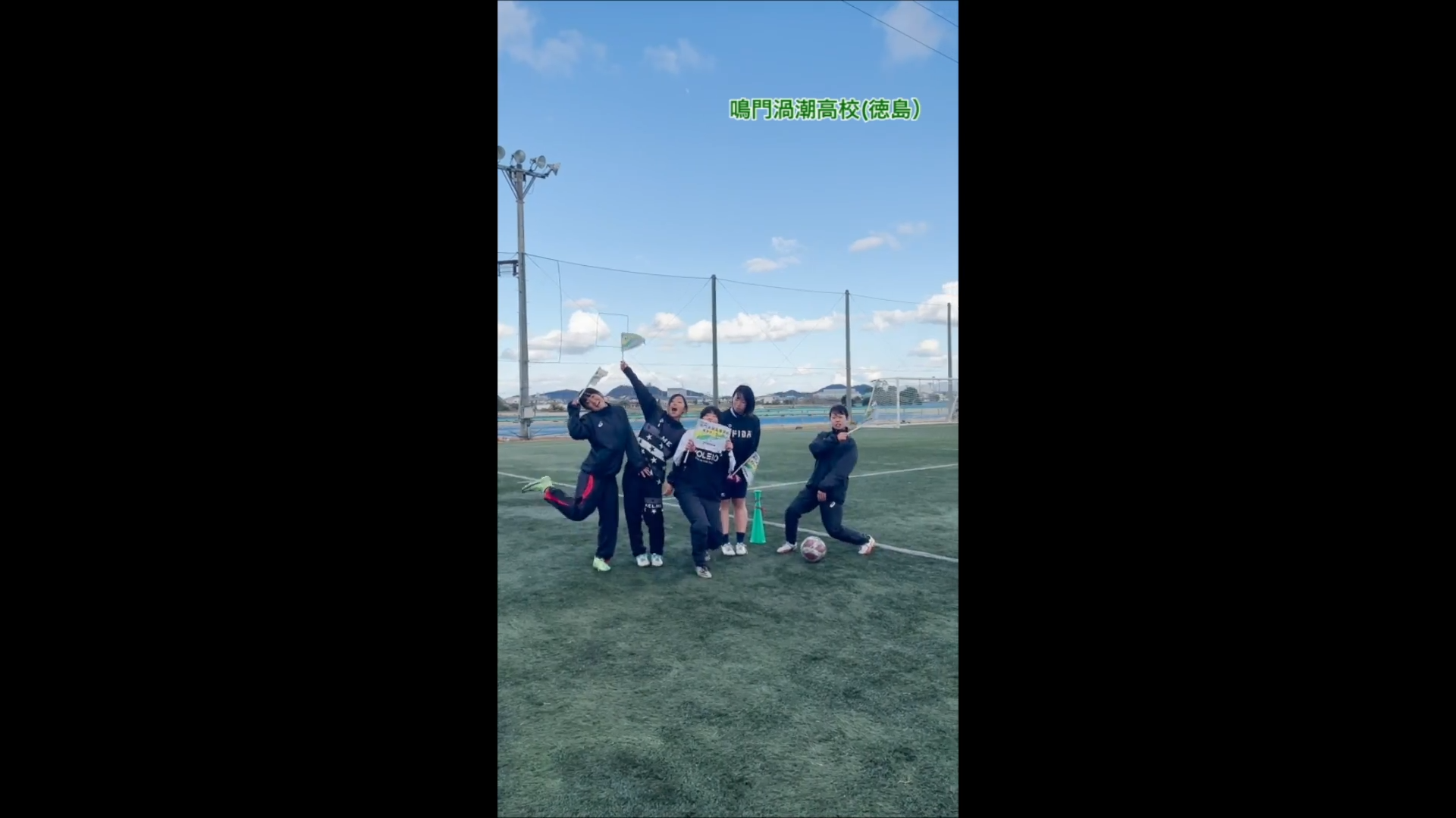 【動画】鳴門渦潮(徳島)「女子力たっぷり」