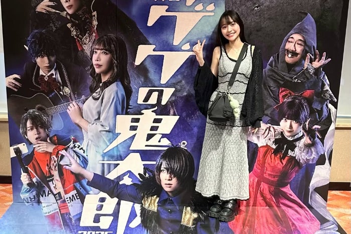 豪華な演出やセットに感激！高崎かなみ、ゲゲゲの鬼太郎の舞台を観劇、目玉おやじの動きにびっくり！？