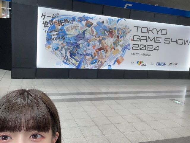 乃木坂・吉田綾乃クリスティー「ひょっこりチラっ」な自撮りが可愛すぎると話題！