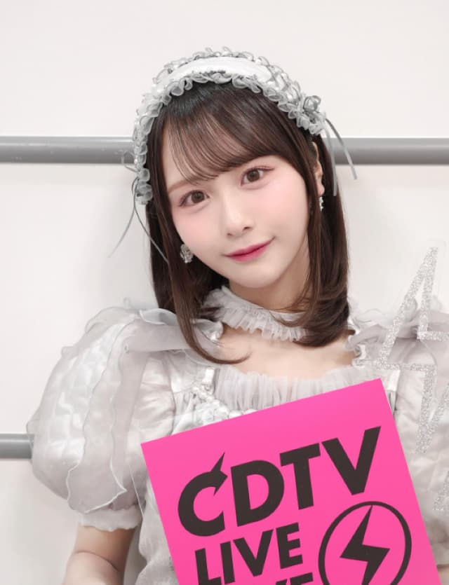 ≠ME・尾木波菜が『CDTVライブ！ライブ！』出演を報告「また出演させて頂けるように」