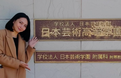 加藤夏希、母校で後輩にエール「何か恩返しができたら」