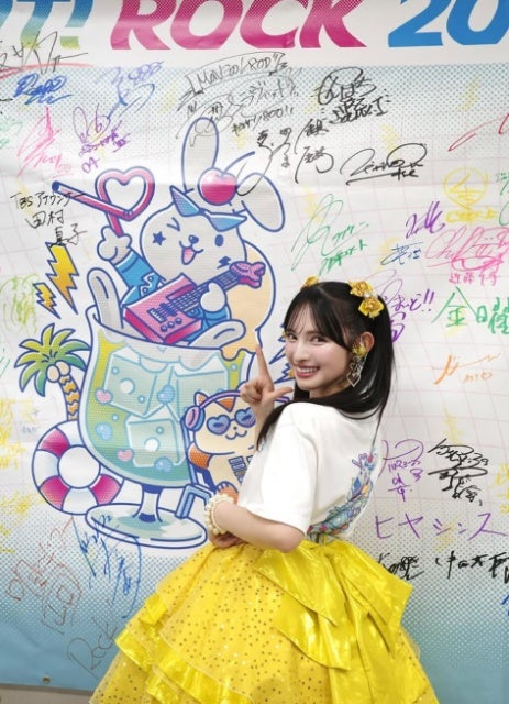 世界一枚 ARS10+ どくろラビットの看板アイドル 上杉 うた KR 感動必至！超ときめき♡宣伝部・菅田愛貴が「ラヴィット！ロック2025