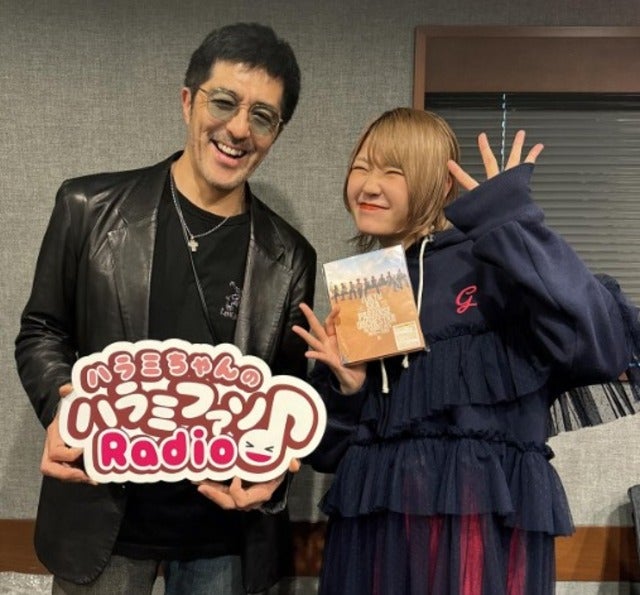 ハラミちゃんのハラミファソRadioに東京スカパラダイスオーケストラの谷中敦が出演！