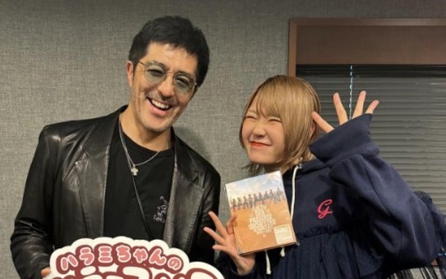 ハラミちゃんのハラミファソRadioに東京スカパラダイスオーケストラの谷中敦が出演！