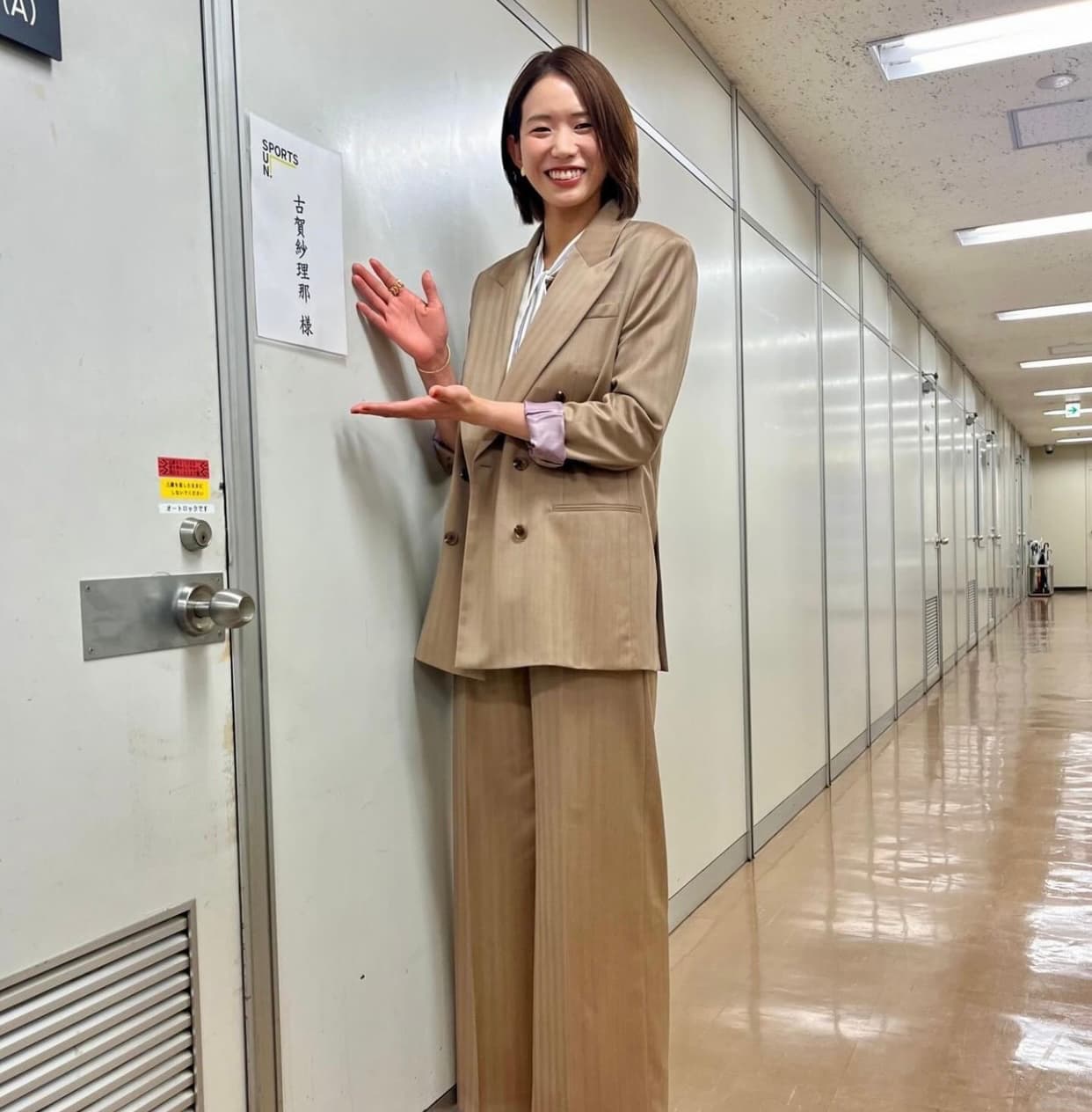 西田選手の「いいね」が早すぎる🤣！！！あの人気元女子バレーボール選手がゲスト出演し話題に！