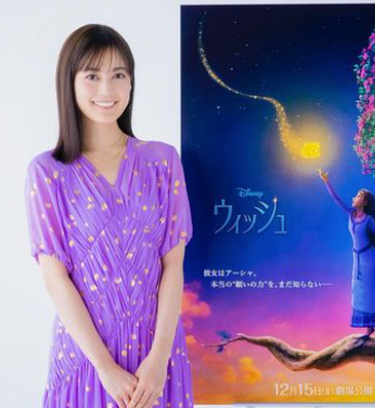 新ヒロインに生田絵梨花が抜擢💐念願のディズニー声優に「ずっと、夢でした。」