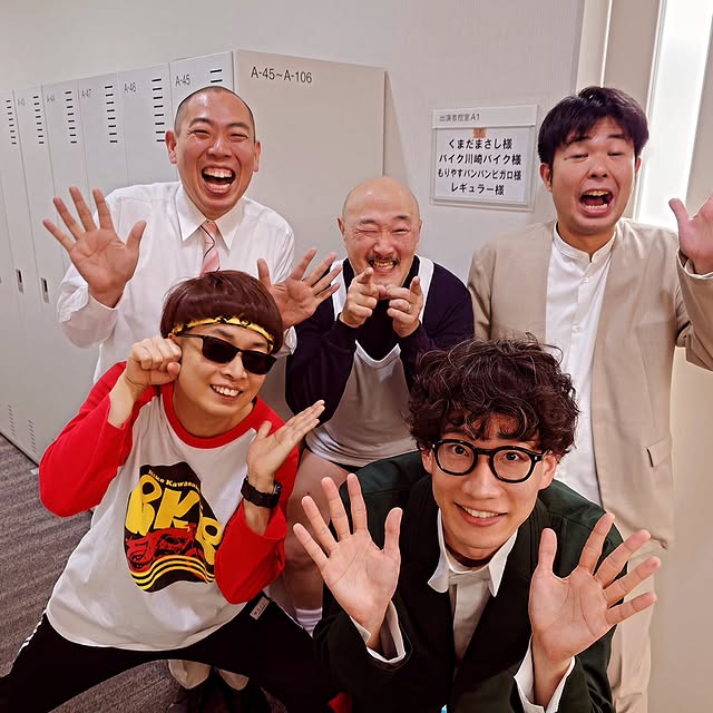 今年も"M-1スペシャルパフォーマー"つとめたバイク川崎バイク、『前説芸人詰め合わセット』にファン歓喜！