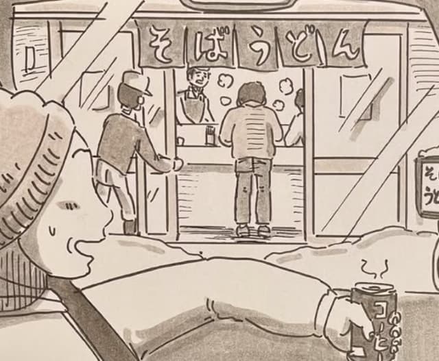 立ち食いそば屋で入店から退店まで5分！？鉄拳 愉快な仲間を紹介！