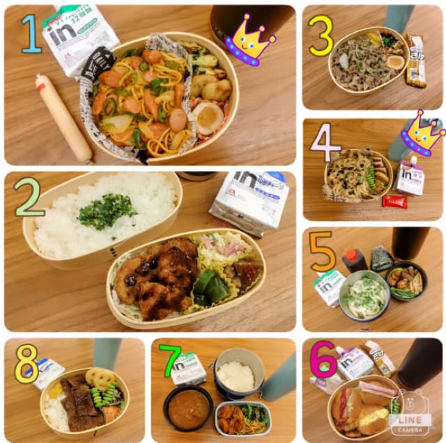 中村仁美、冬休み前に弁当備忘録を公開