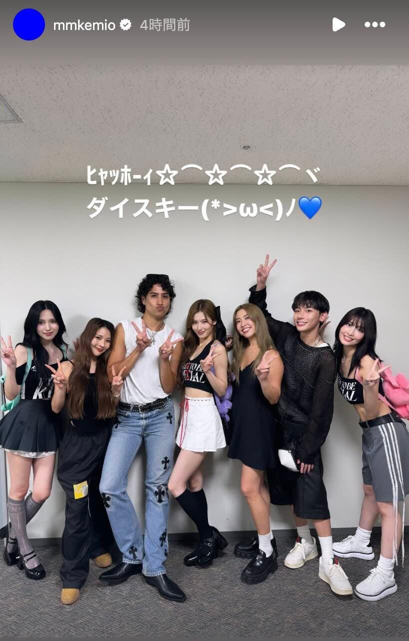 大親友のあの3人がMISAMOとの写真公開