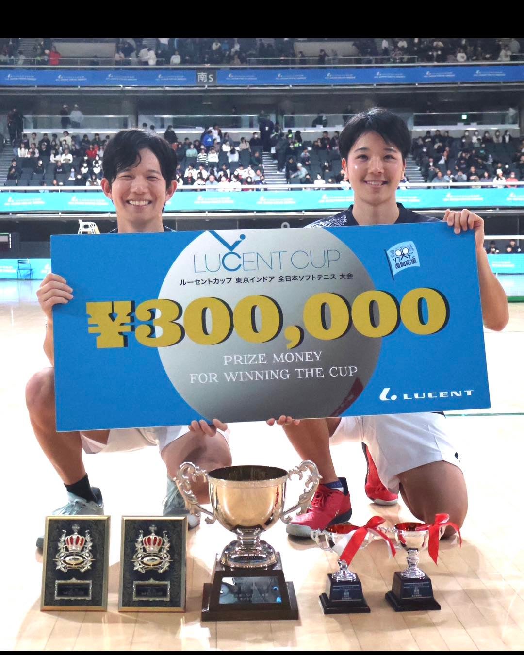 【男子結果】第65回東京インドアソフトテニス大会チャンピオンが決まる