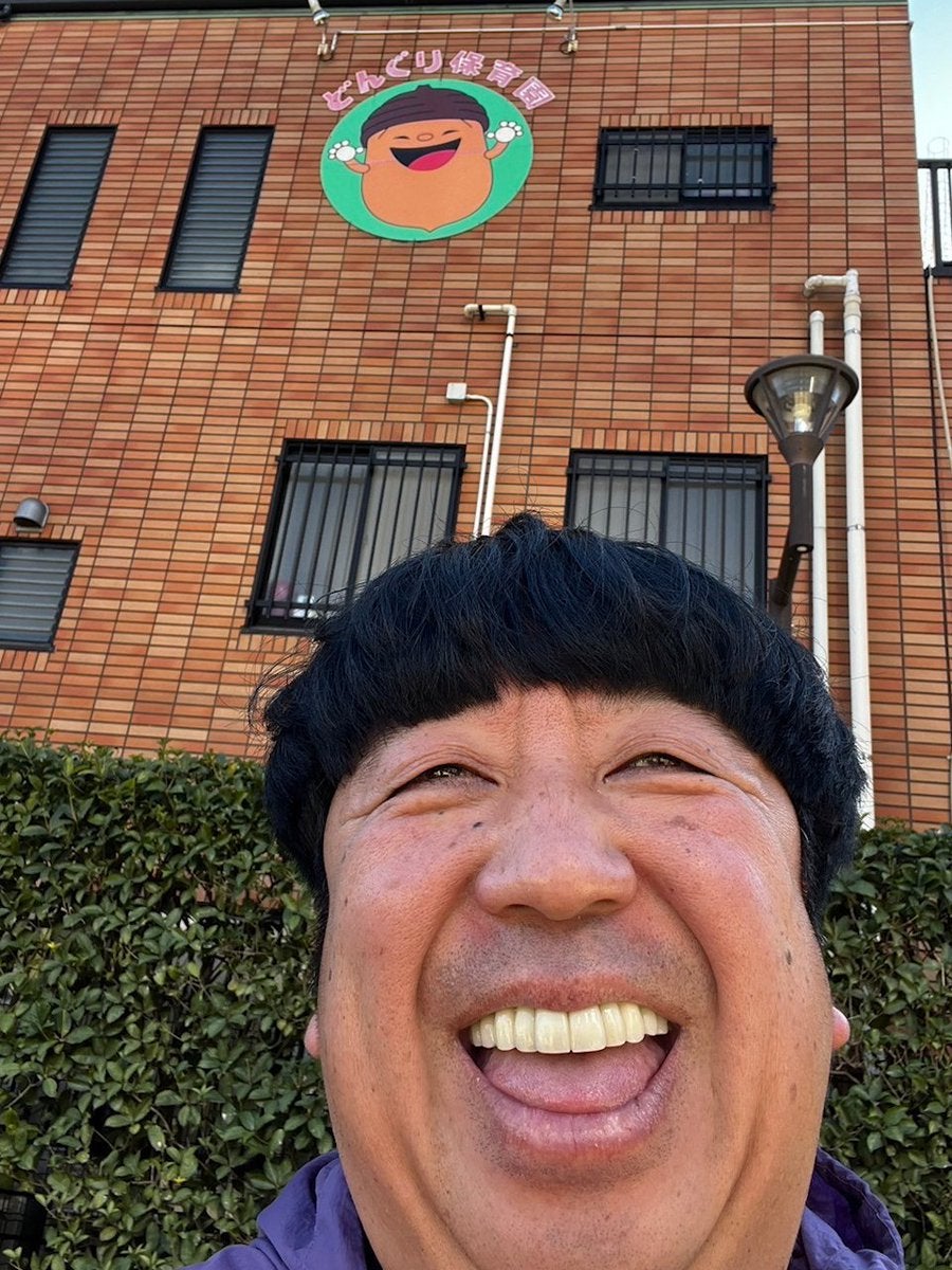 バナナマン・日村勇紀が自身のそっくりさんを発見!?「メッチャ似てる🤭」